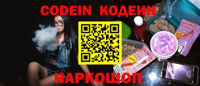 герыч Кинель