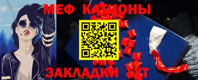 молекула духа Кимры
