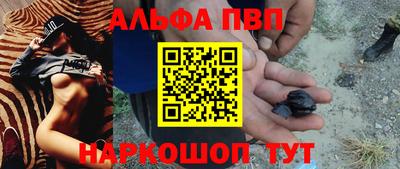 герыч Кинель