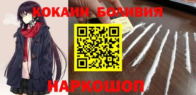 герыч Кинель