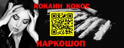 герыч Кинель