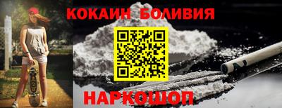 герыч Кинель