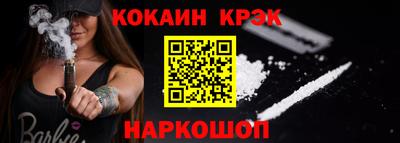 герыч Кинель