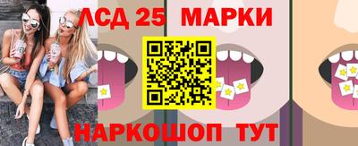 прущая мука Кингисепп