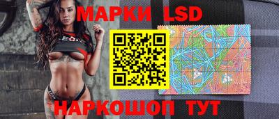 прущая мука Кингисепп