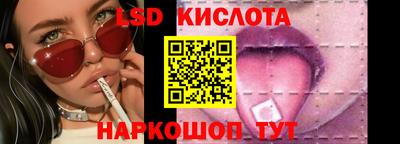 а пвп мука Рыбинск