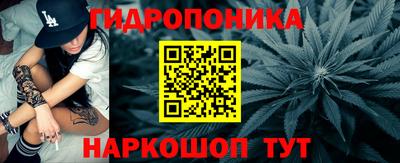 молекула духа Кимры