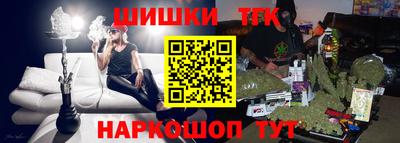 молекула духа Кимры
