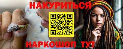 прущая мука Кингисепп