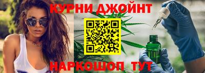 прущая мука Кингисепп