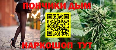 MDMA Рузаевка