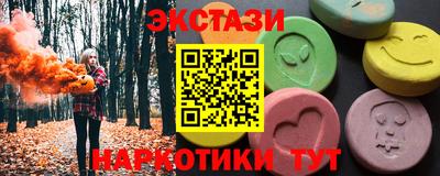 прущая мука Кингисепп