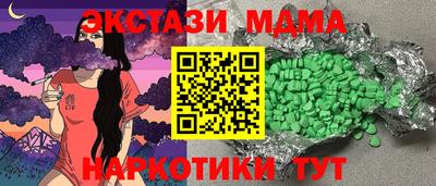 герыч Кинель