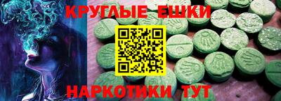 молекула духа Кимры