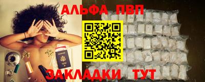герыч Кинель