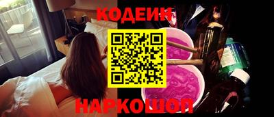 молекула духа Кимры