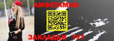 герыч Кинель