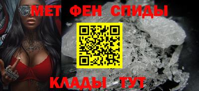 герыч Кинель