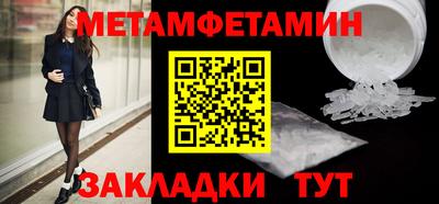 прущая мука Кингисепп