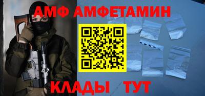 прущая мука Кингисепп