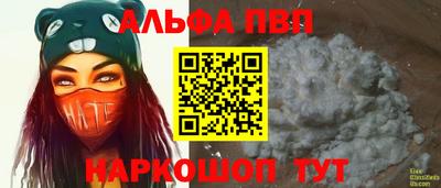 герыч Кинель