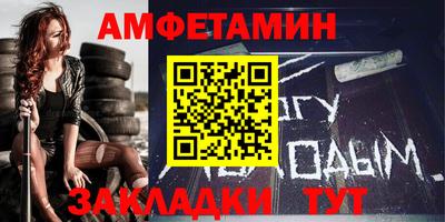 молекула духа Кимры