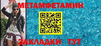 молекула духа Кимры