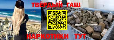 прущая мука Кингисепп