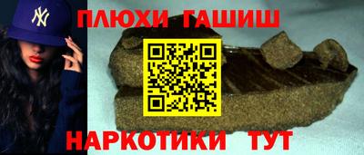 герыч Кинель