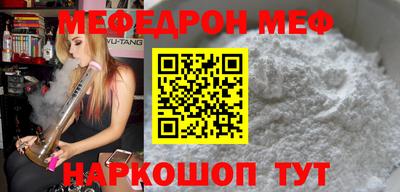 герыч Кинель