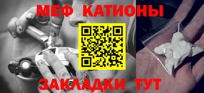 герыч Кинель
